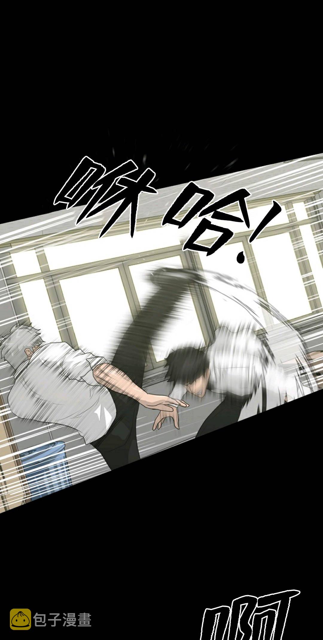 第33话31