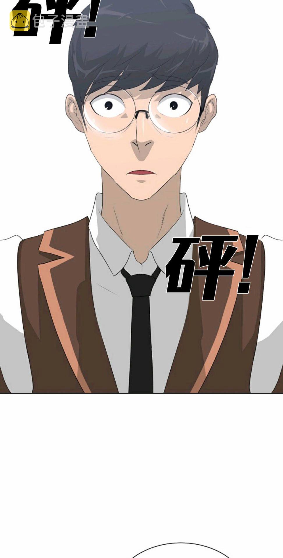 第28话34