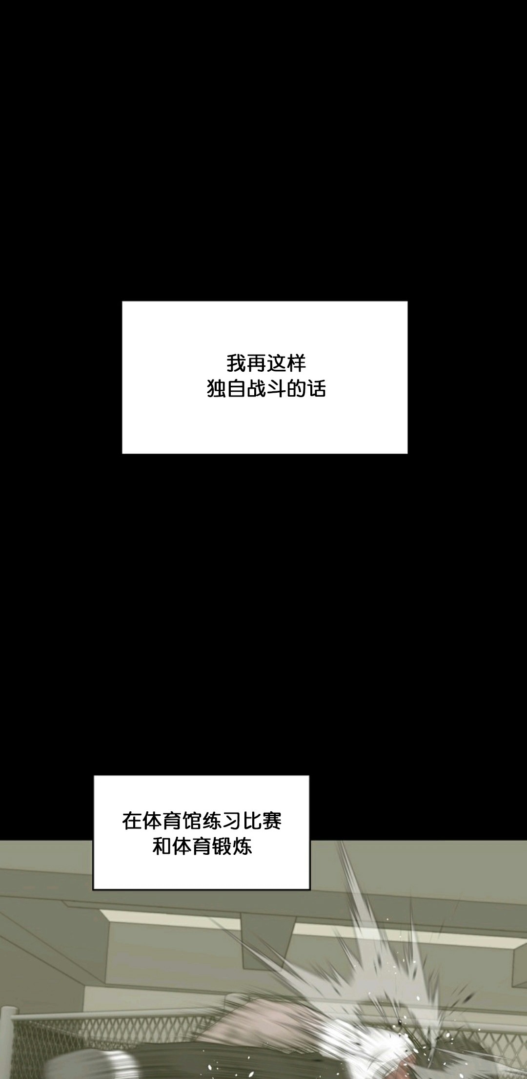 第15话17