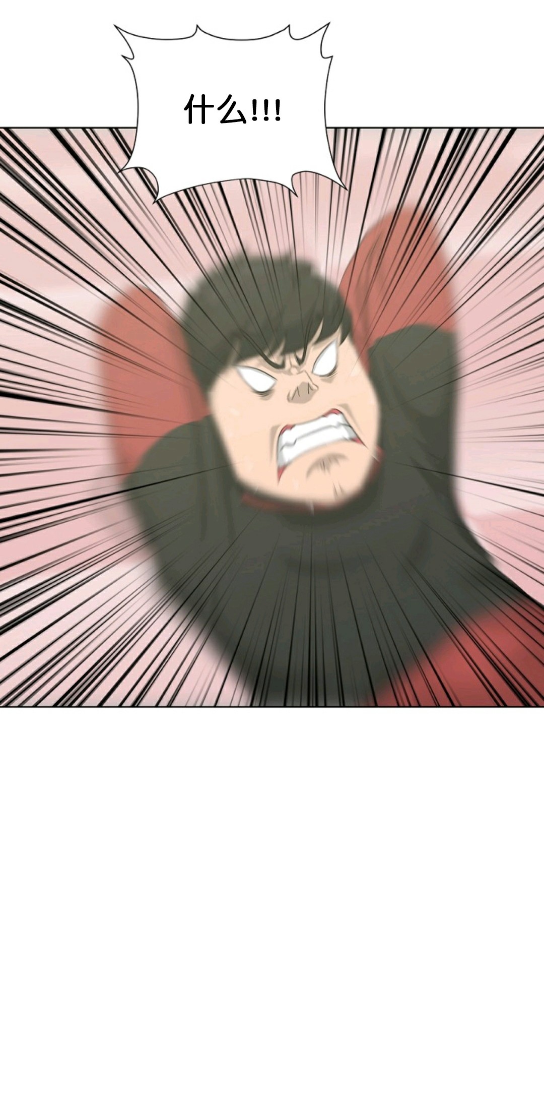 第14话58