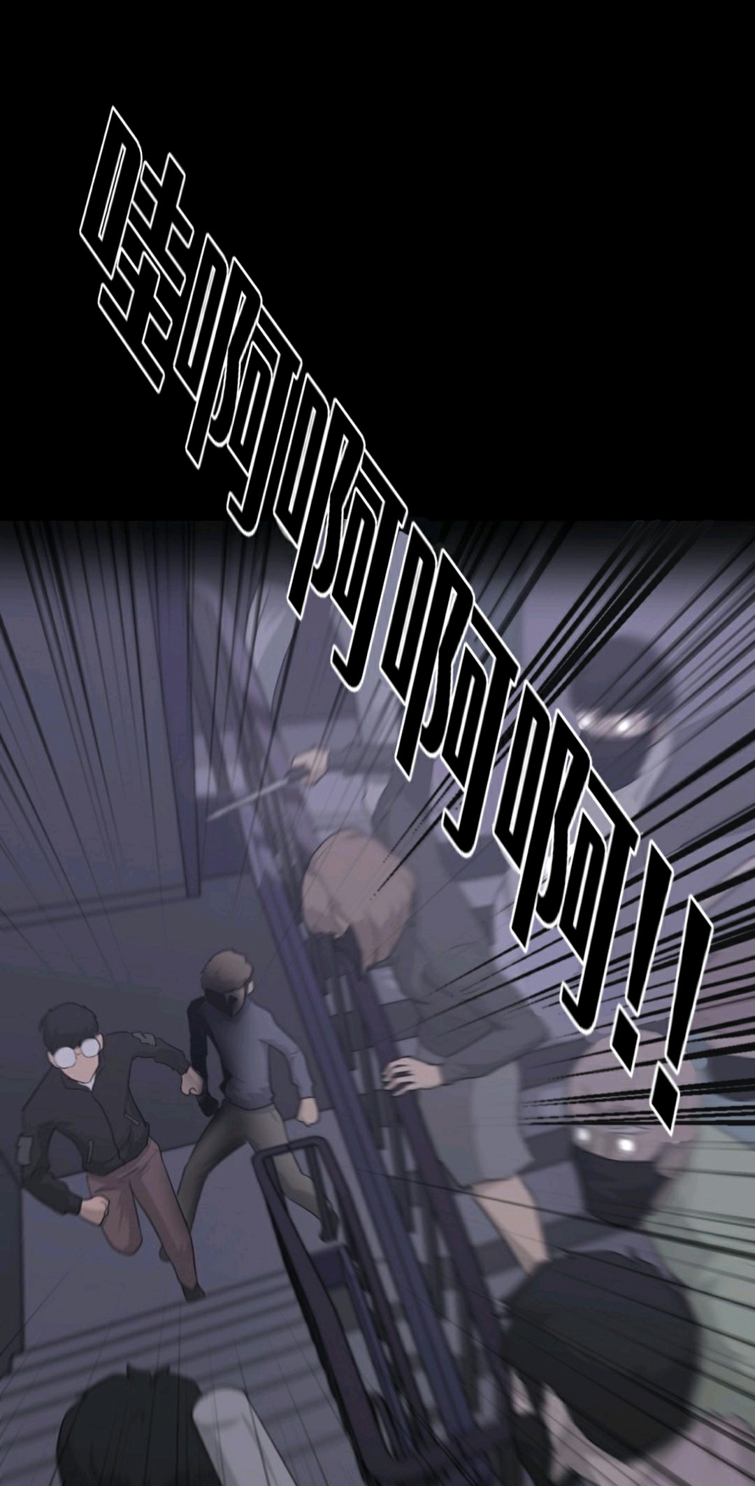 第13话0