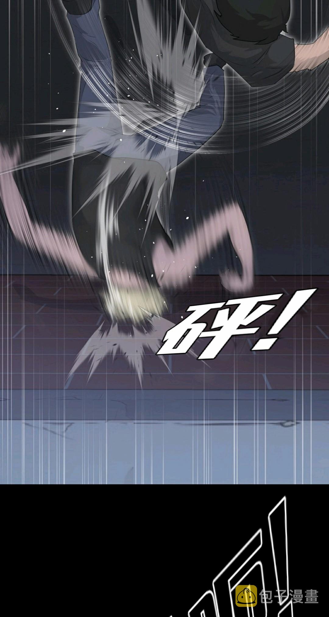 第13话76