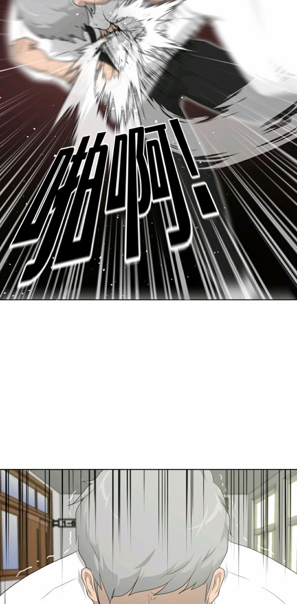 第16话52