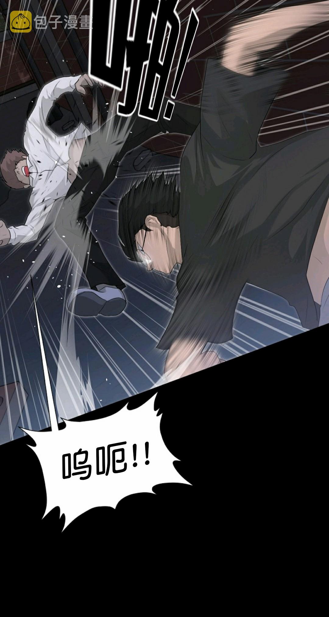 第13话78