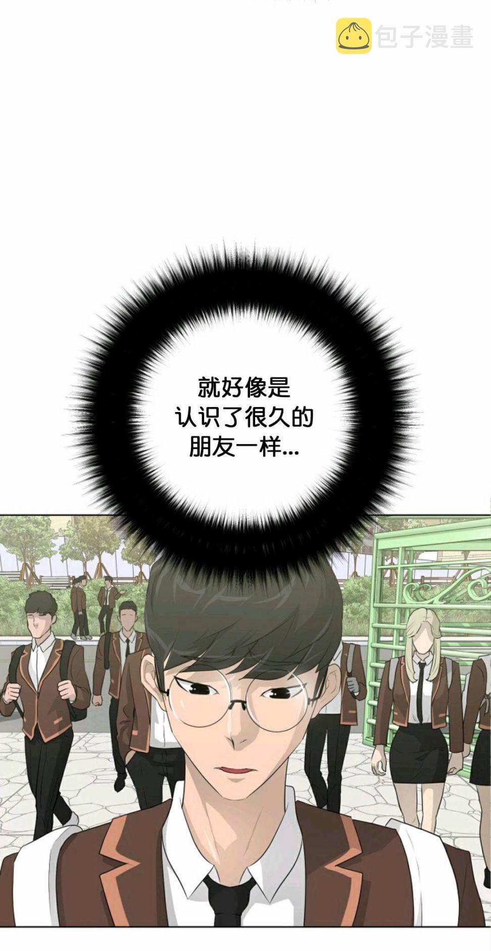 第25话1