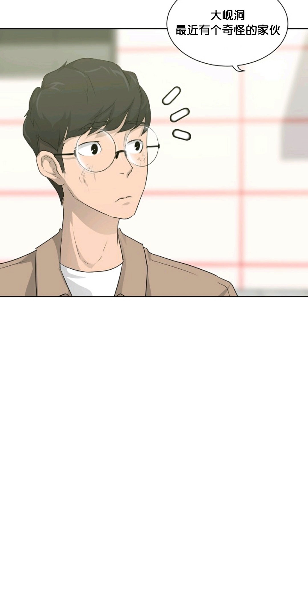 第15话47