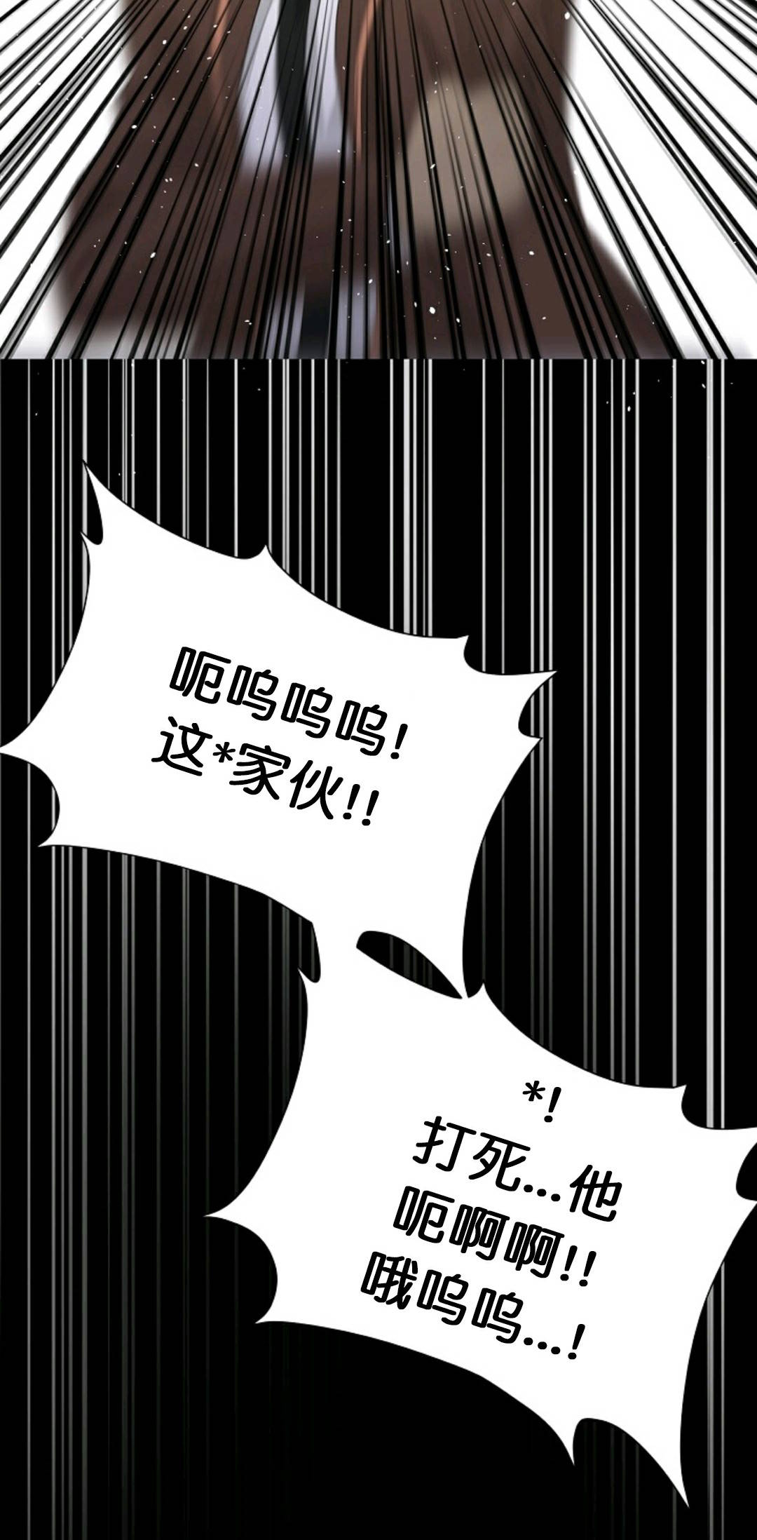 第22话61