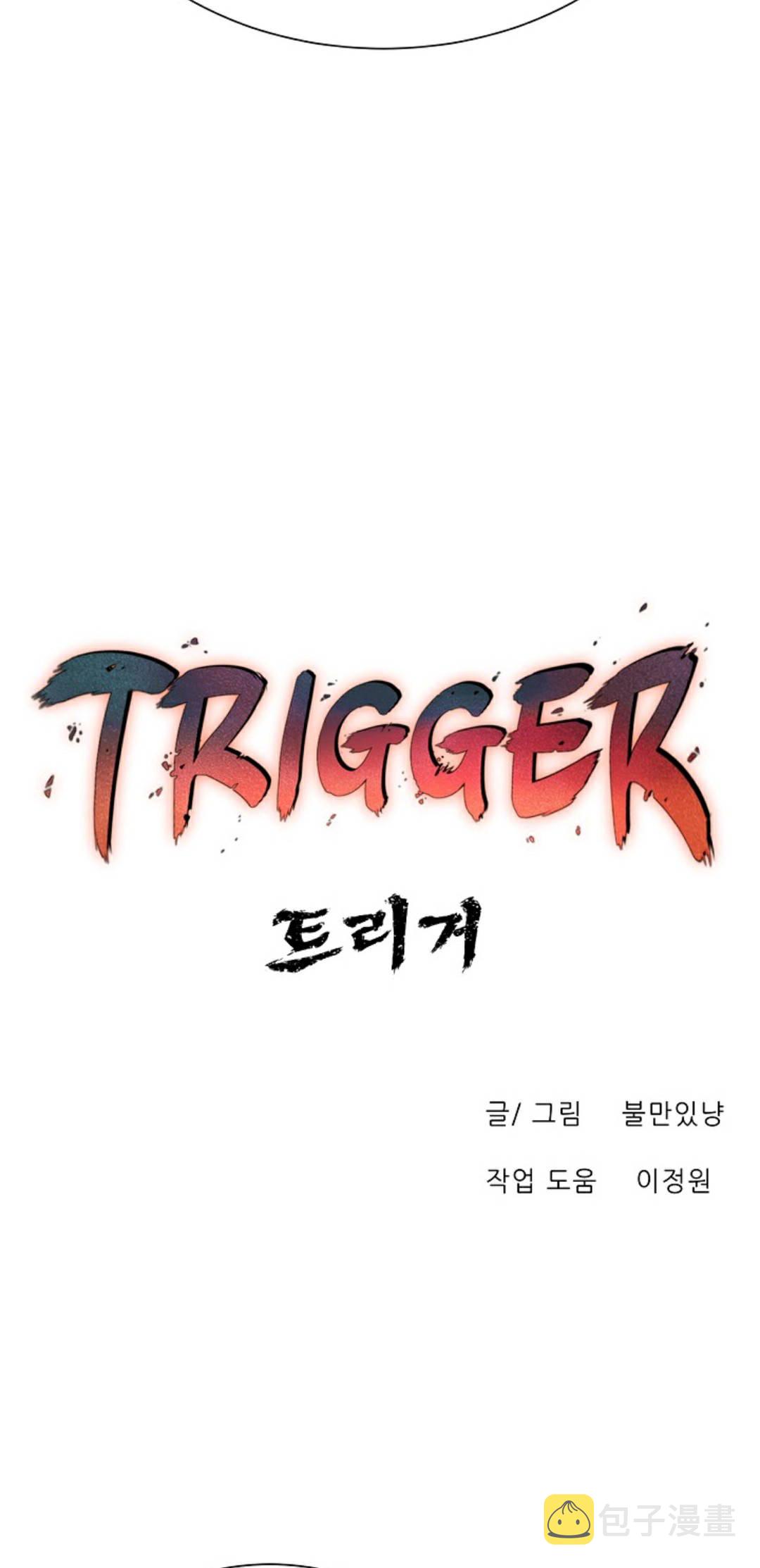 第37话25