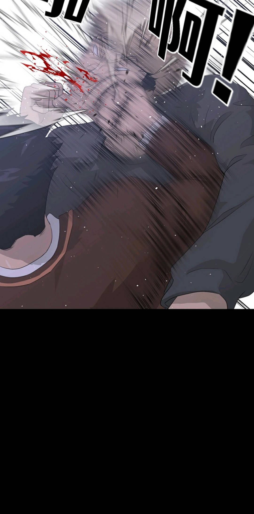 第30话71