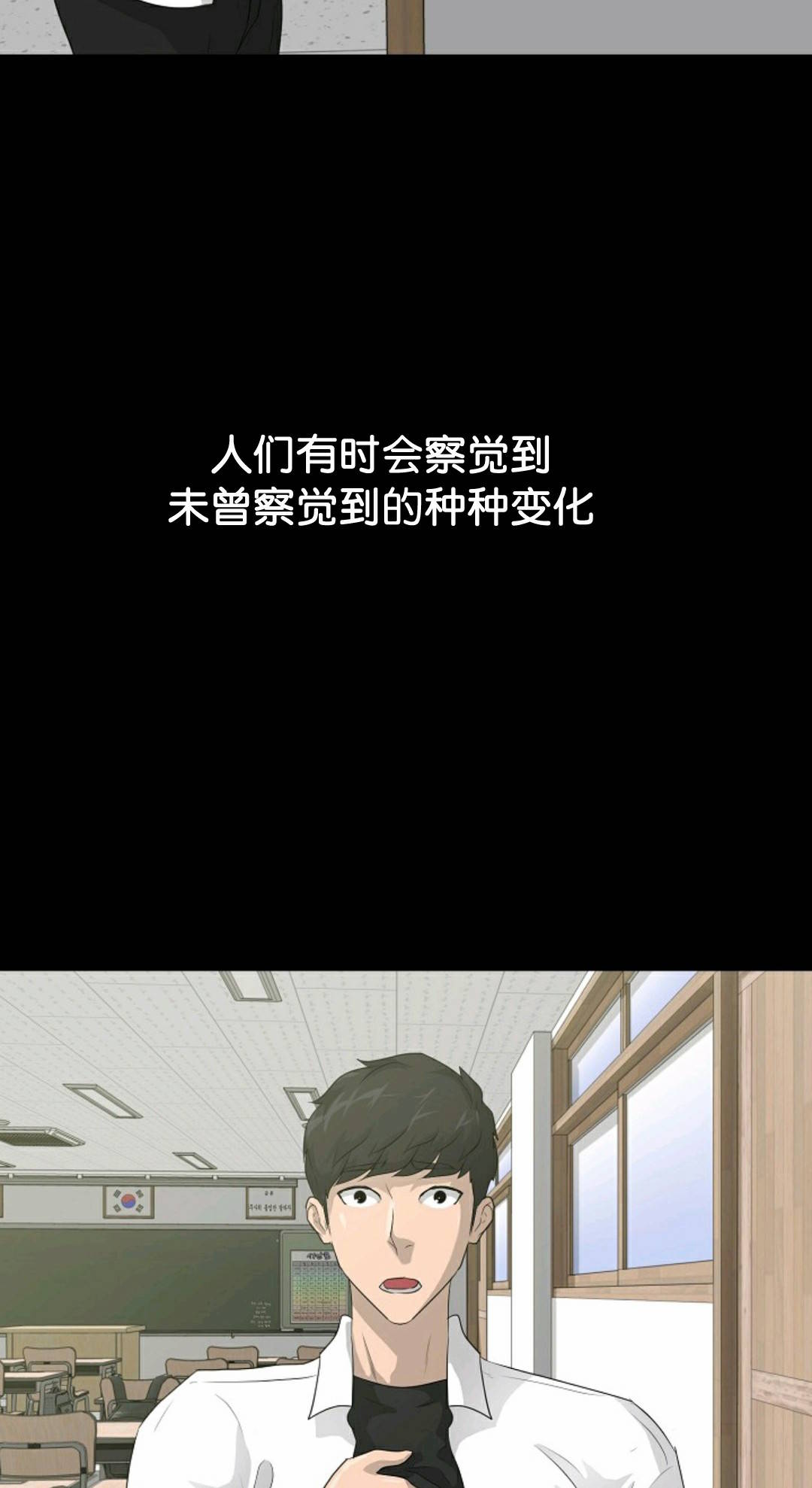第31话91