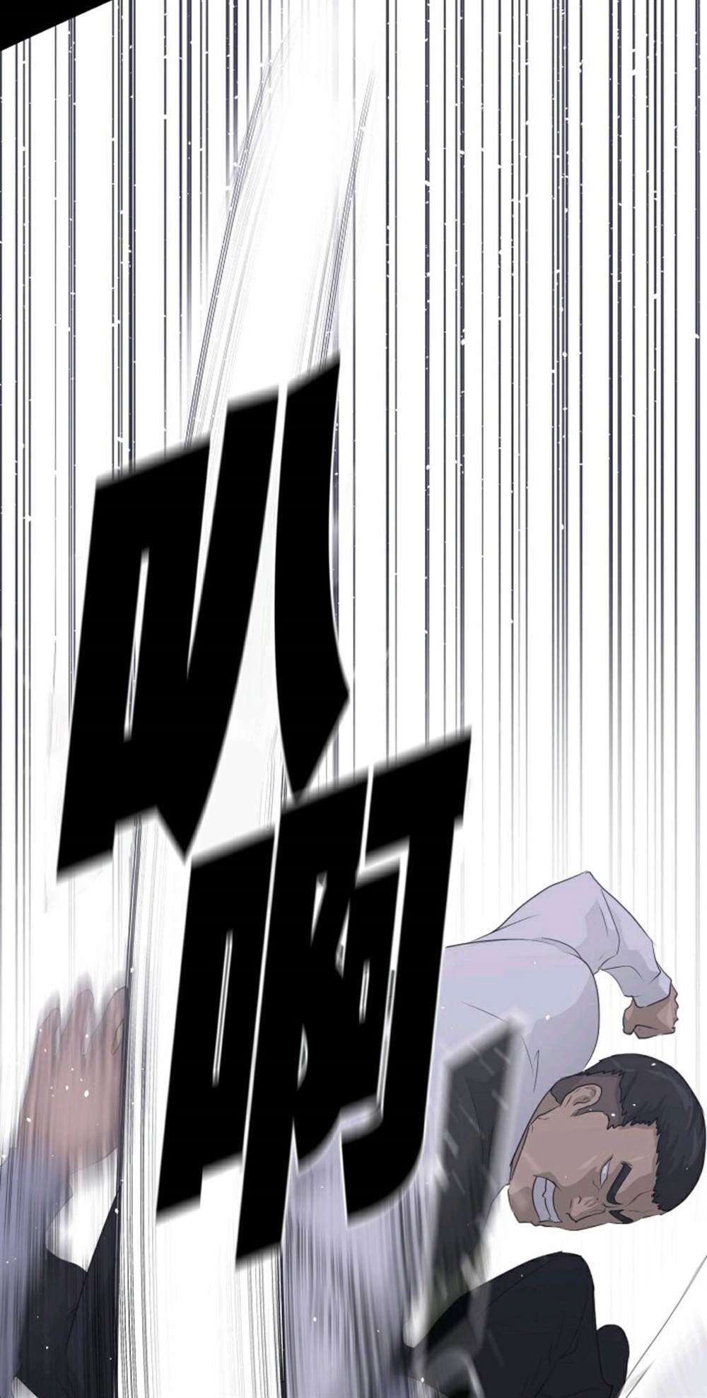 第40话16