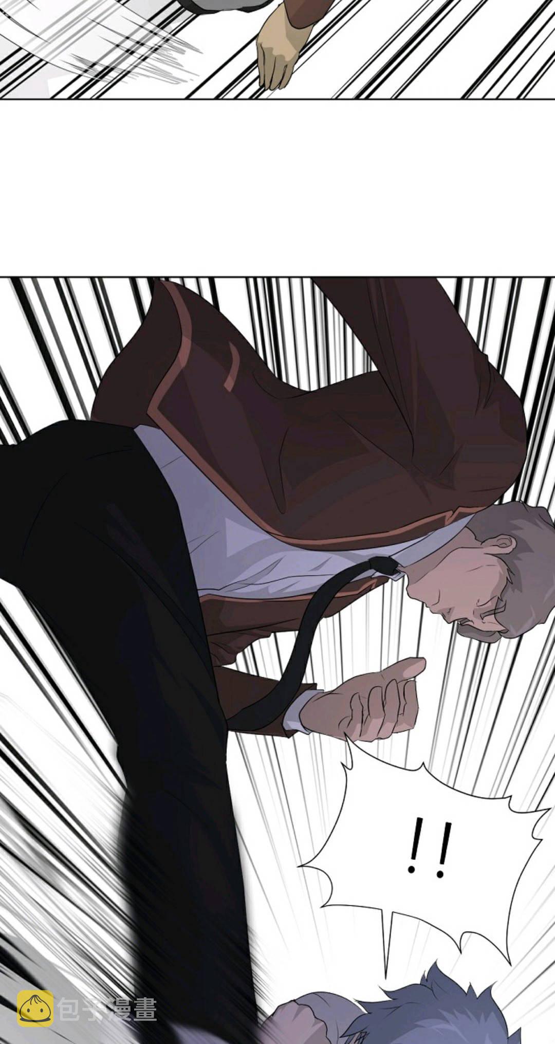 第21话24