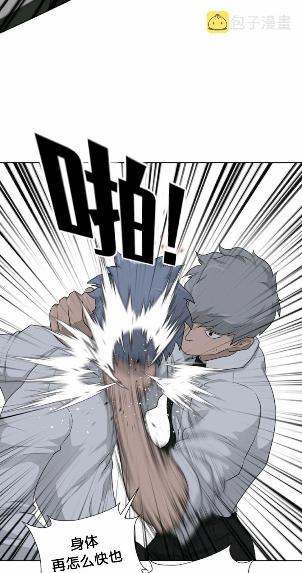 第16话66