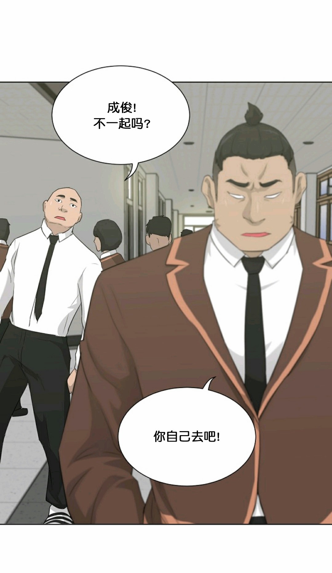 第17话65