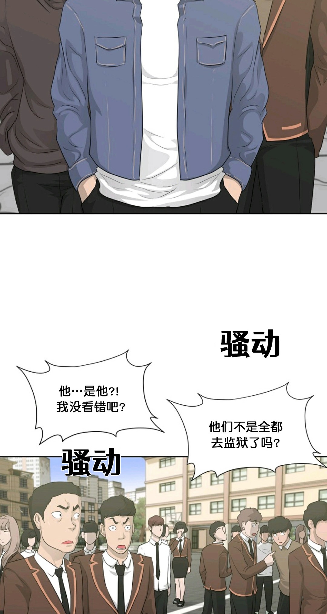 第15话78