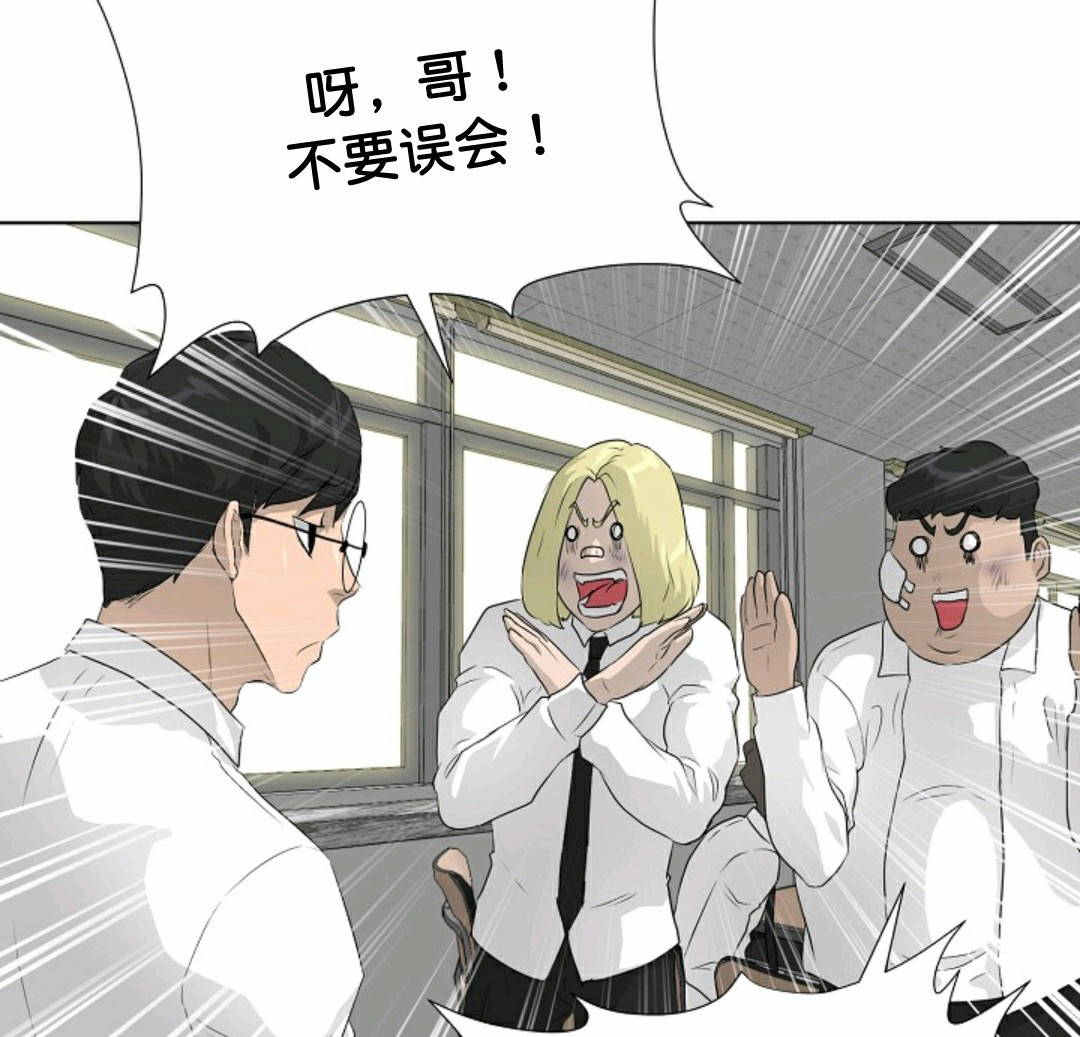 第35话76