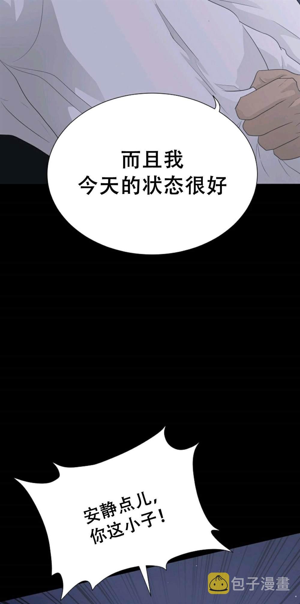 第39话16