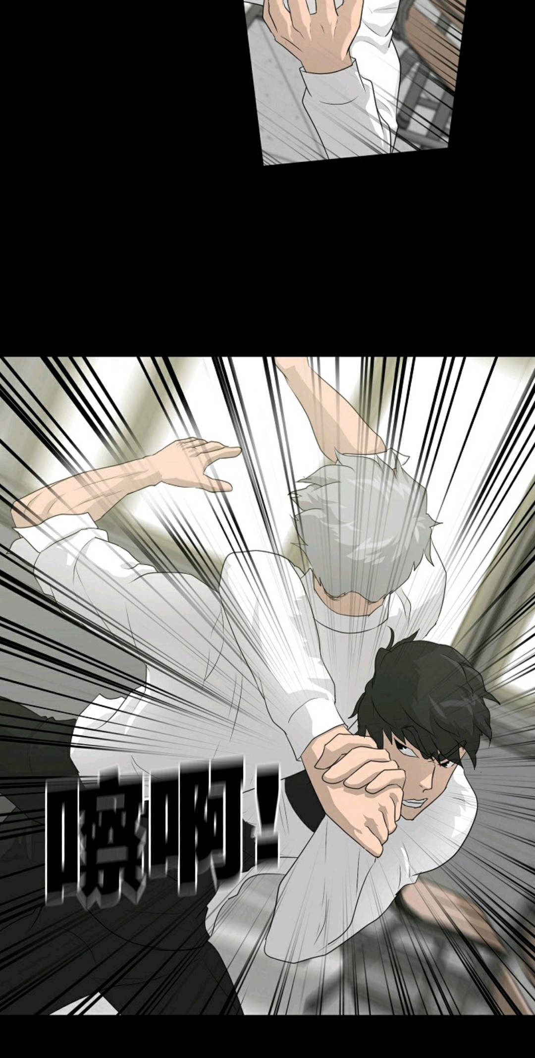 第34话39