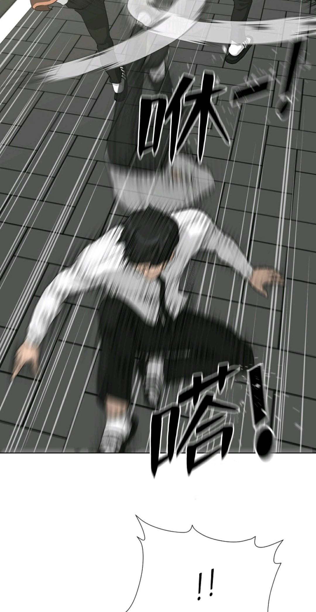 第37话69