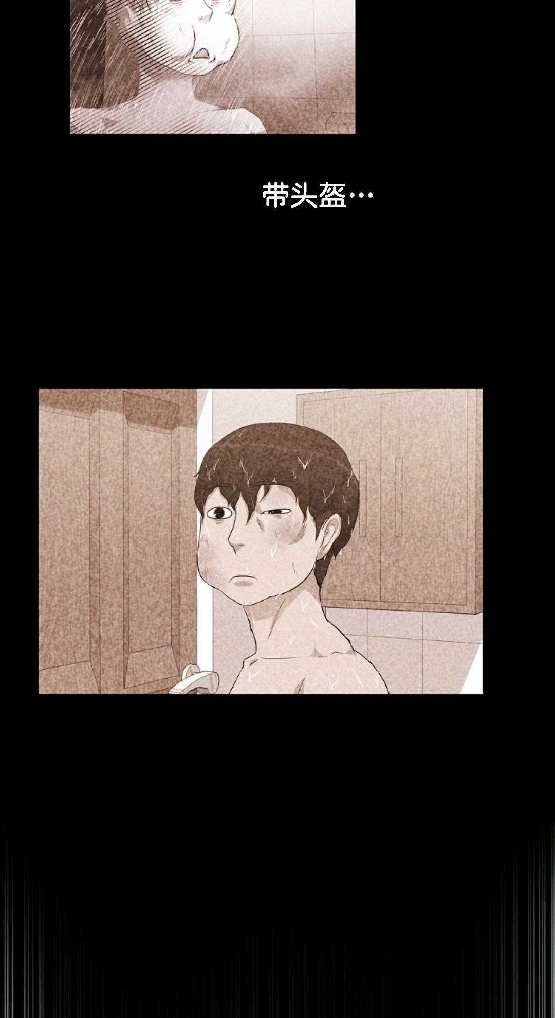 第31话88