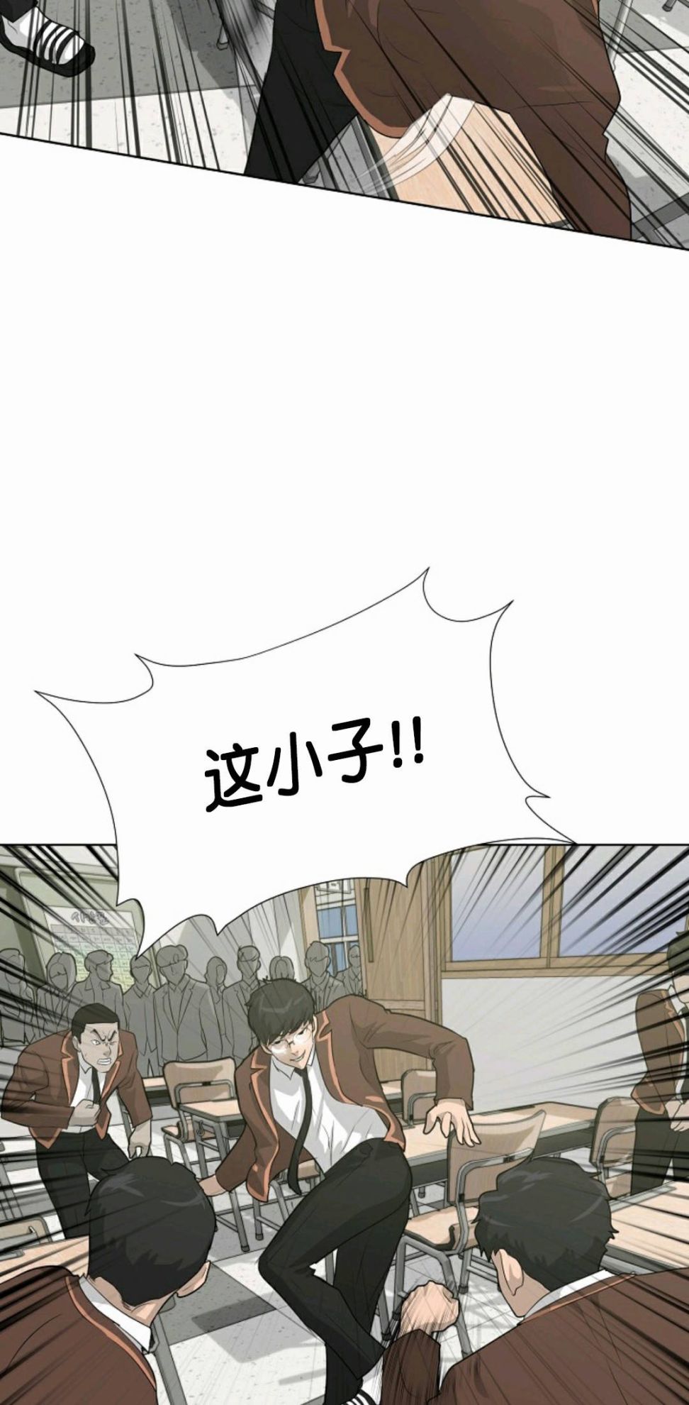 第25话70
