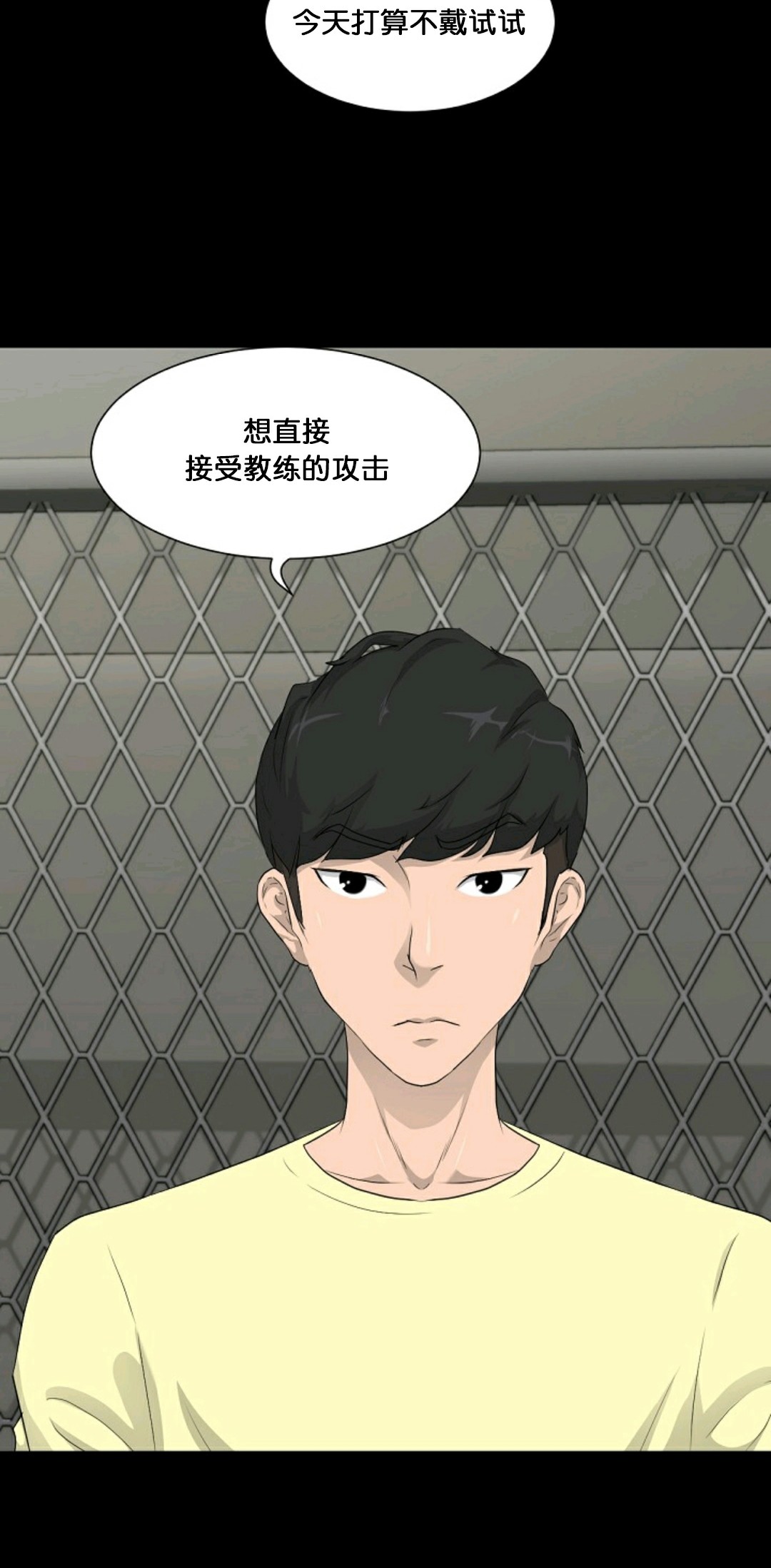第15话30