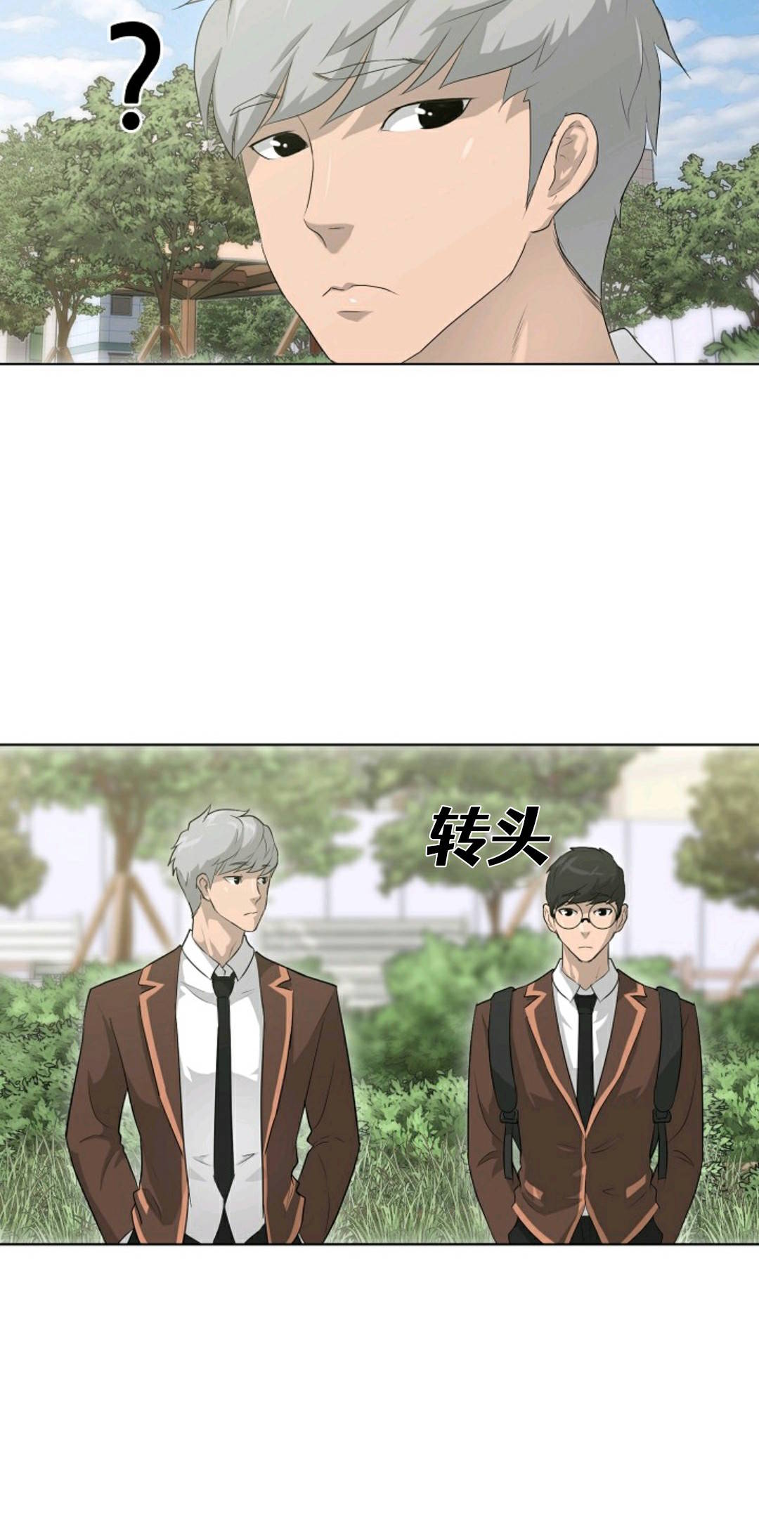 第24话63