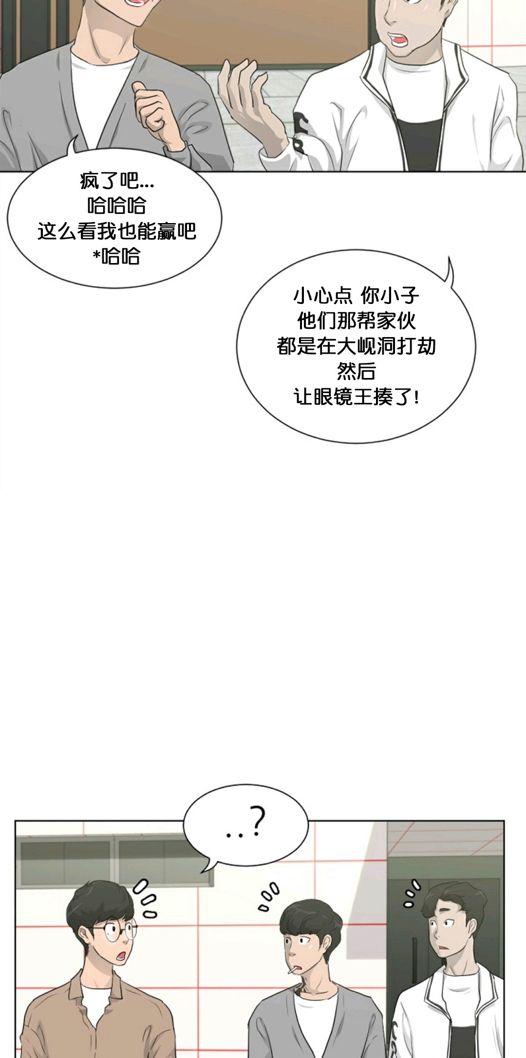 第15话57