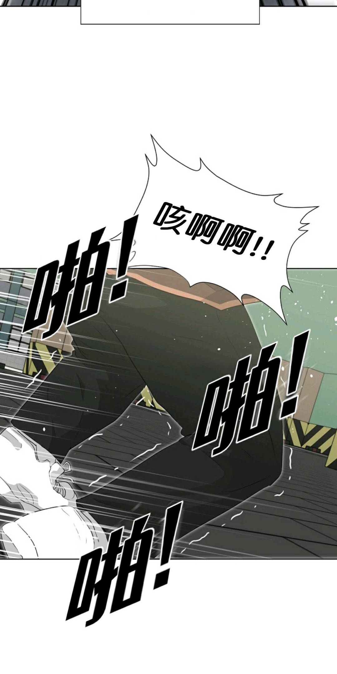 第20话21