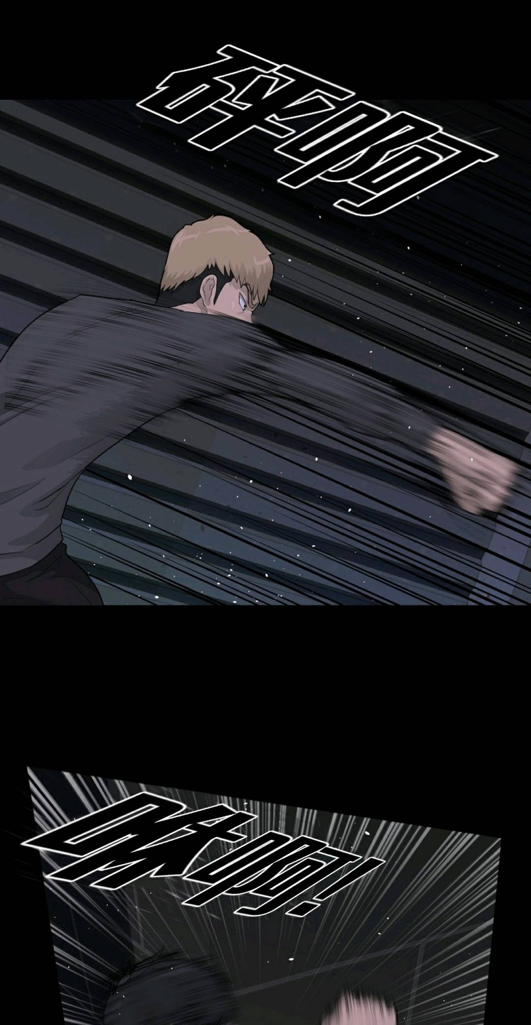 第30话22