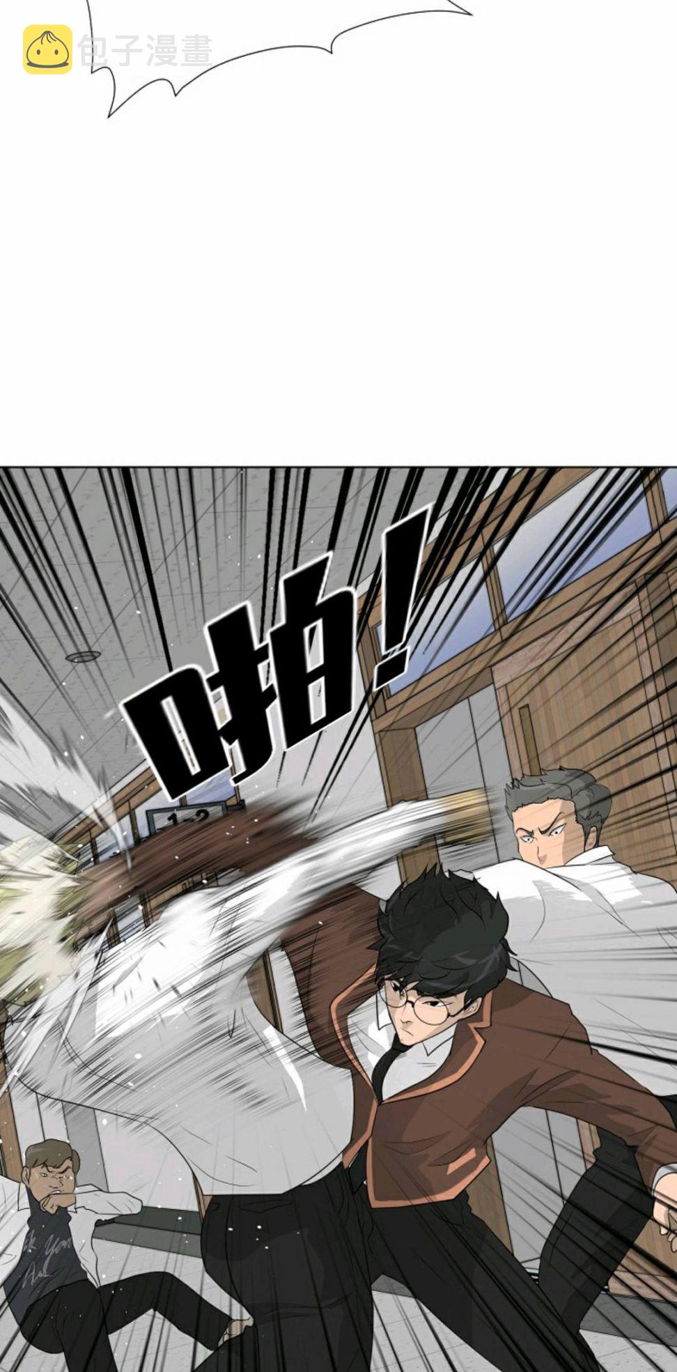 第25话13