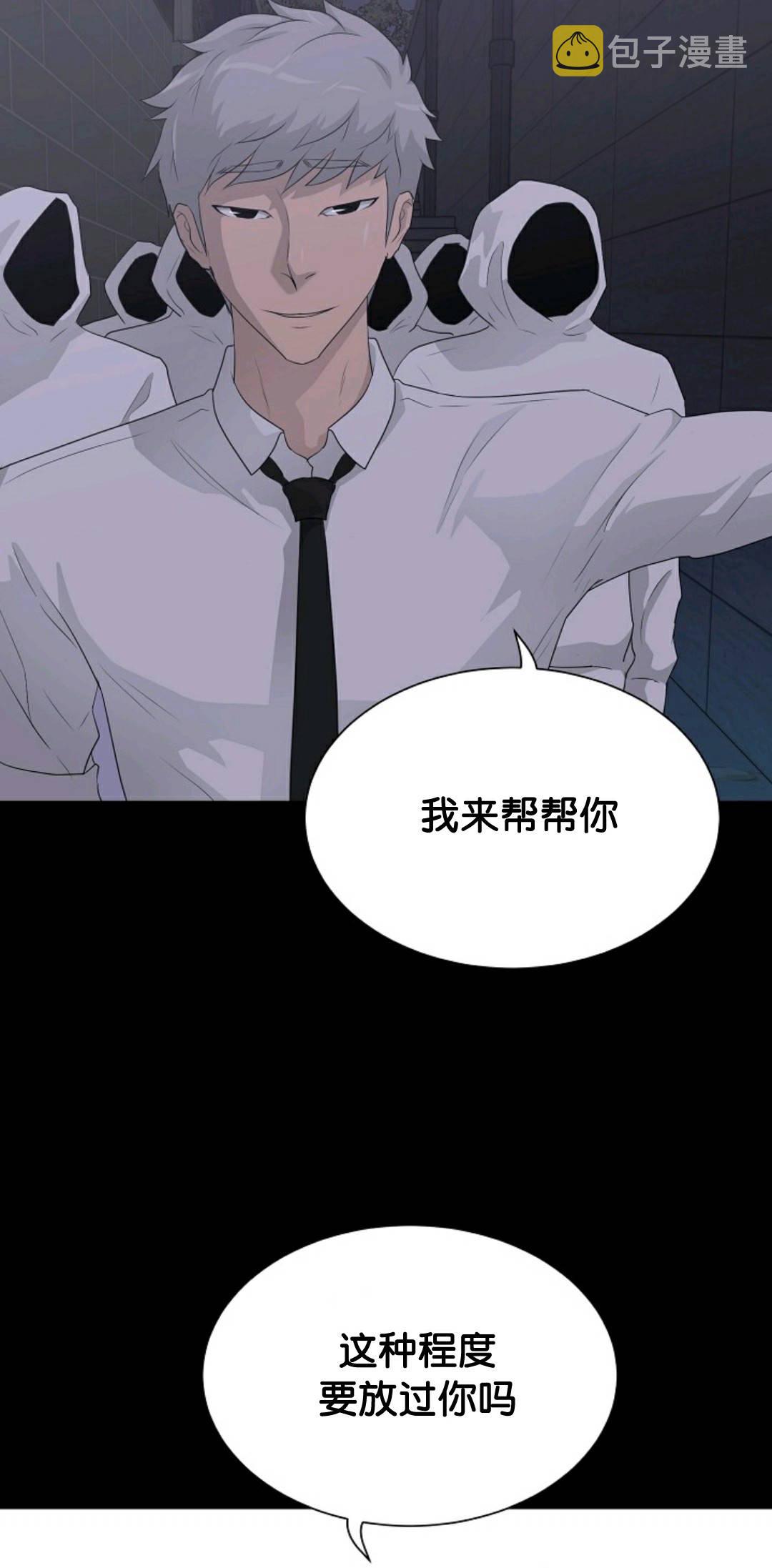 第31话27