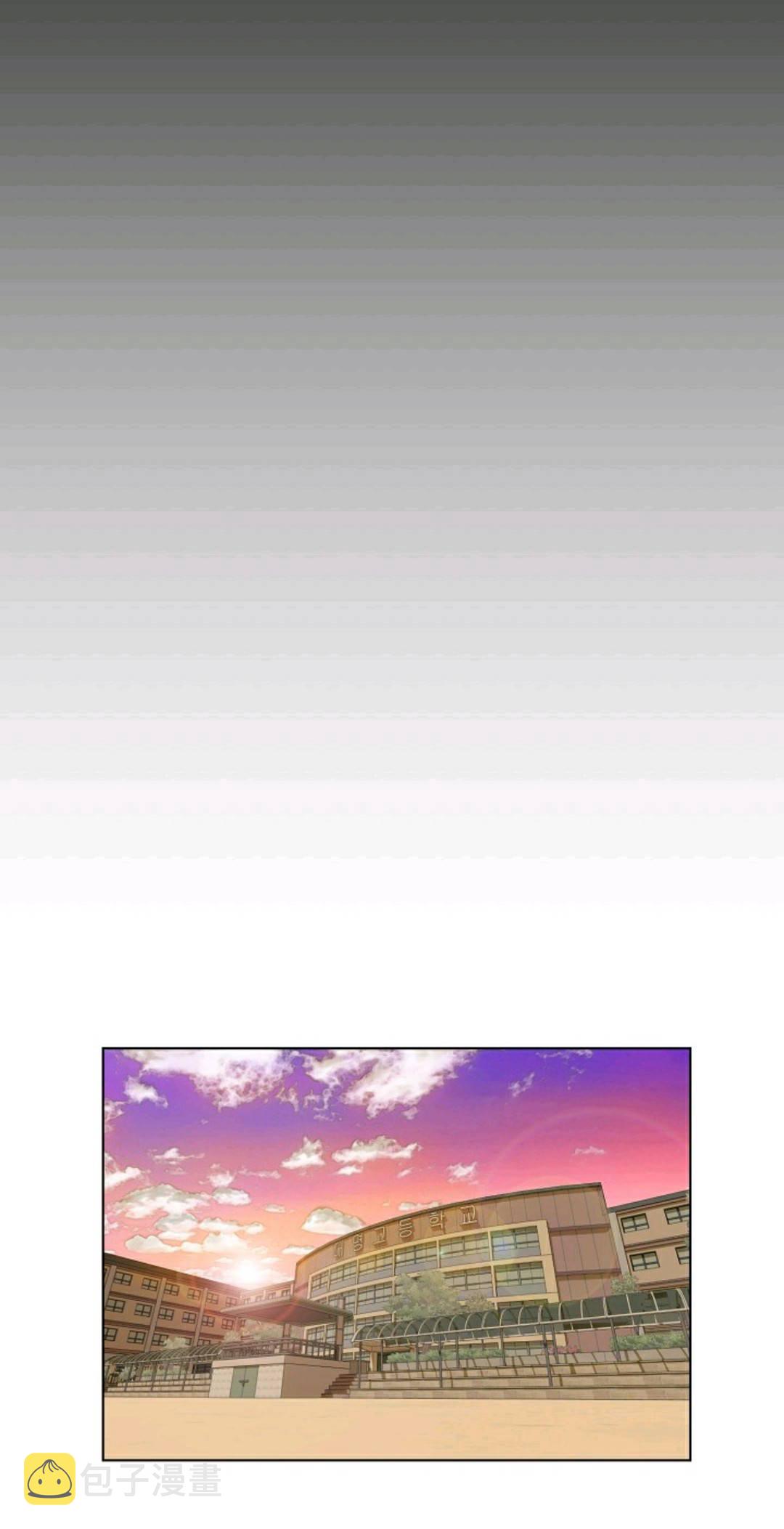 第33话70