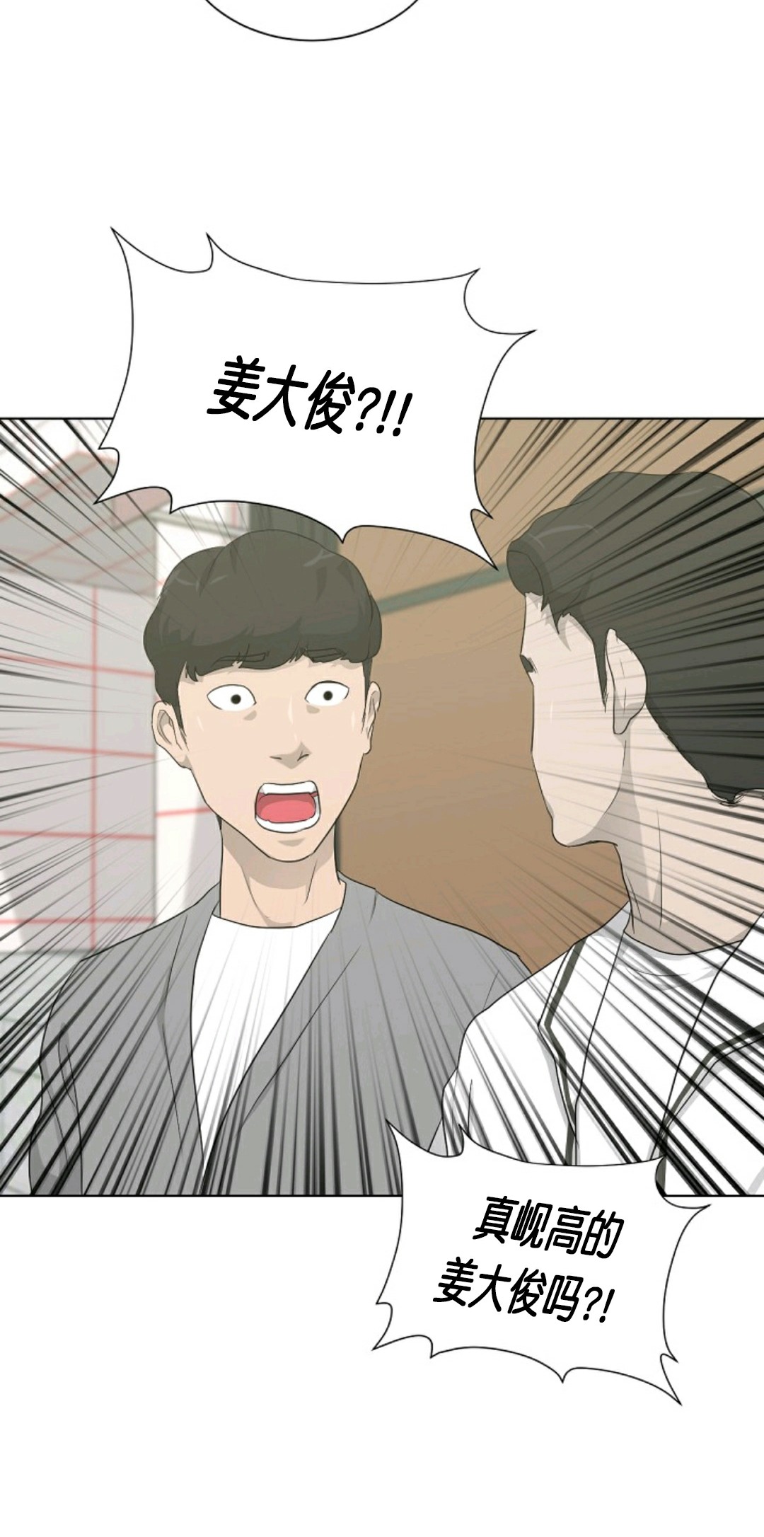 第15话64