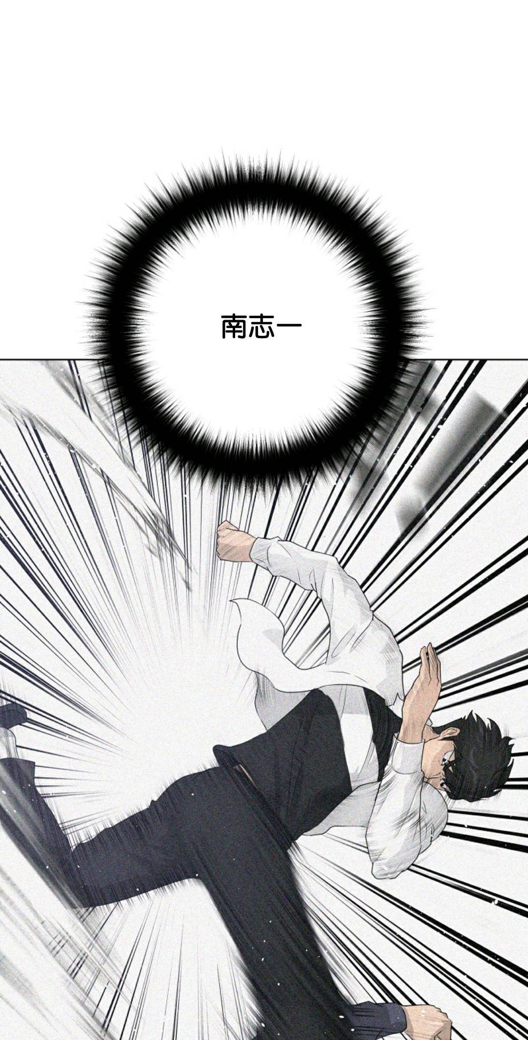 第35话10