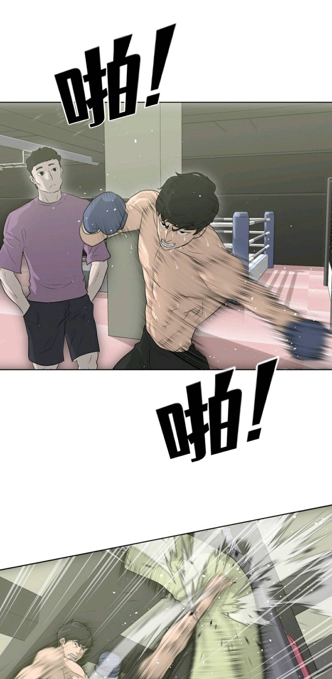 第27话60