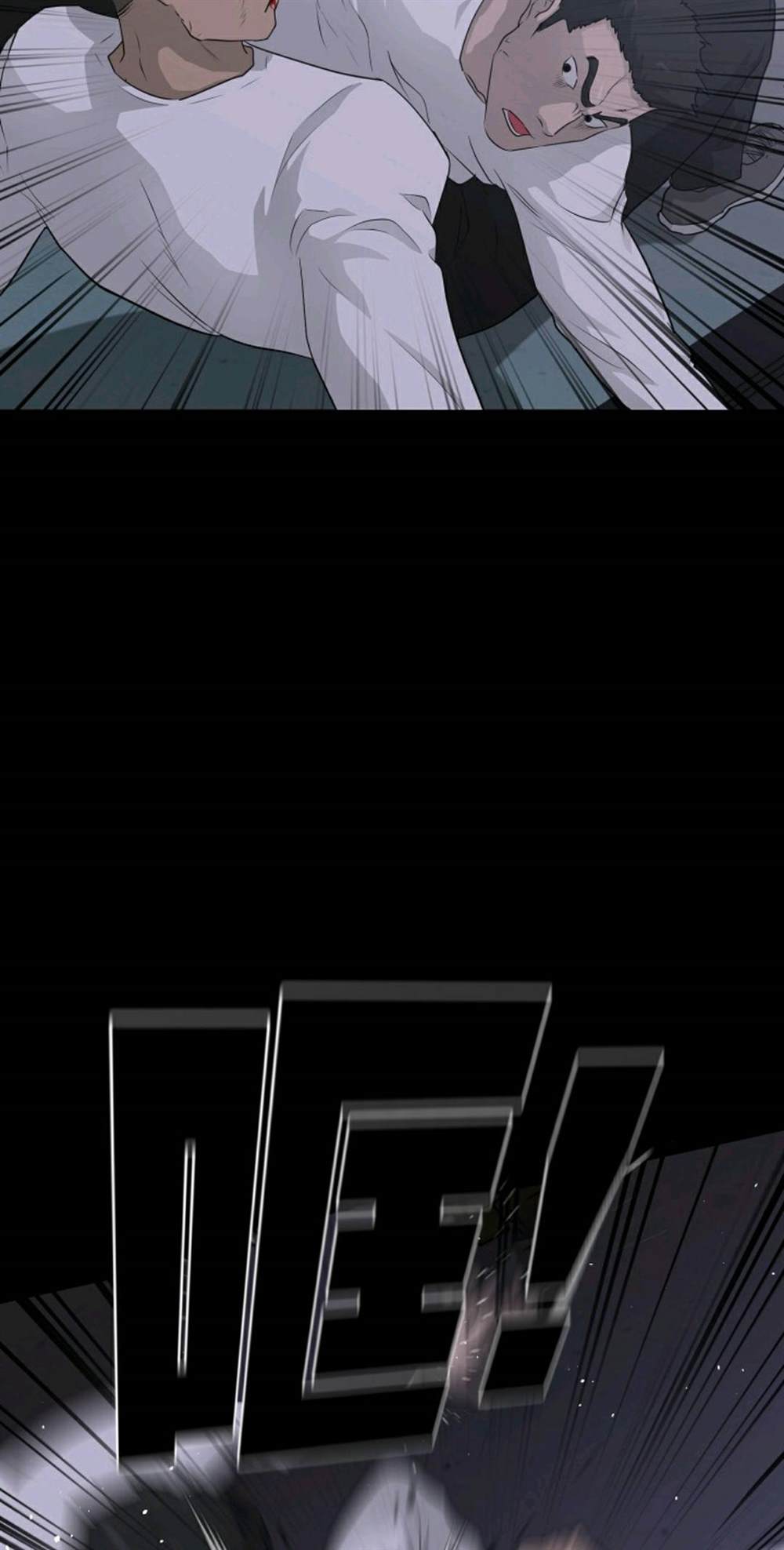 第40话1
