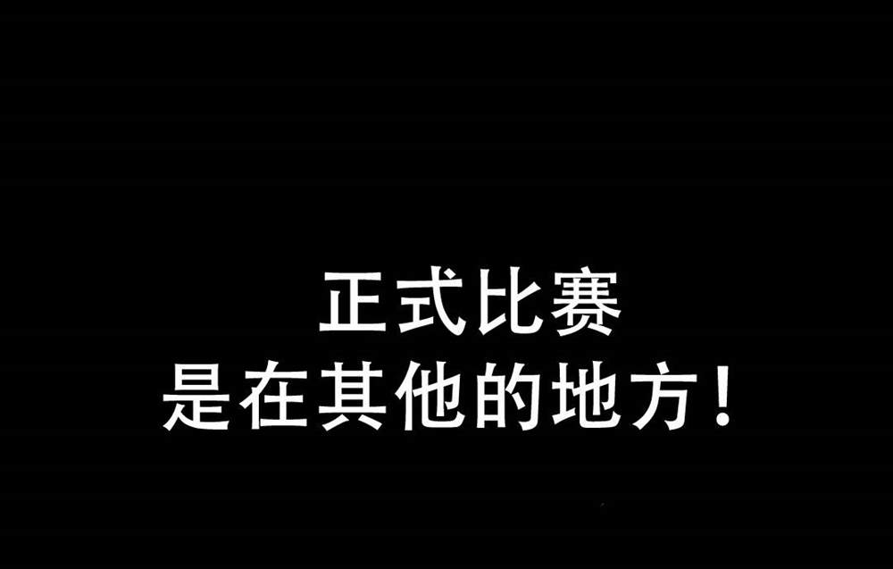 第39话103