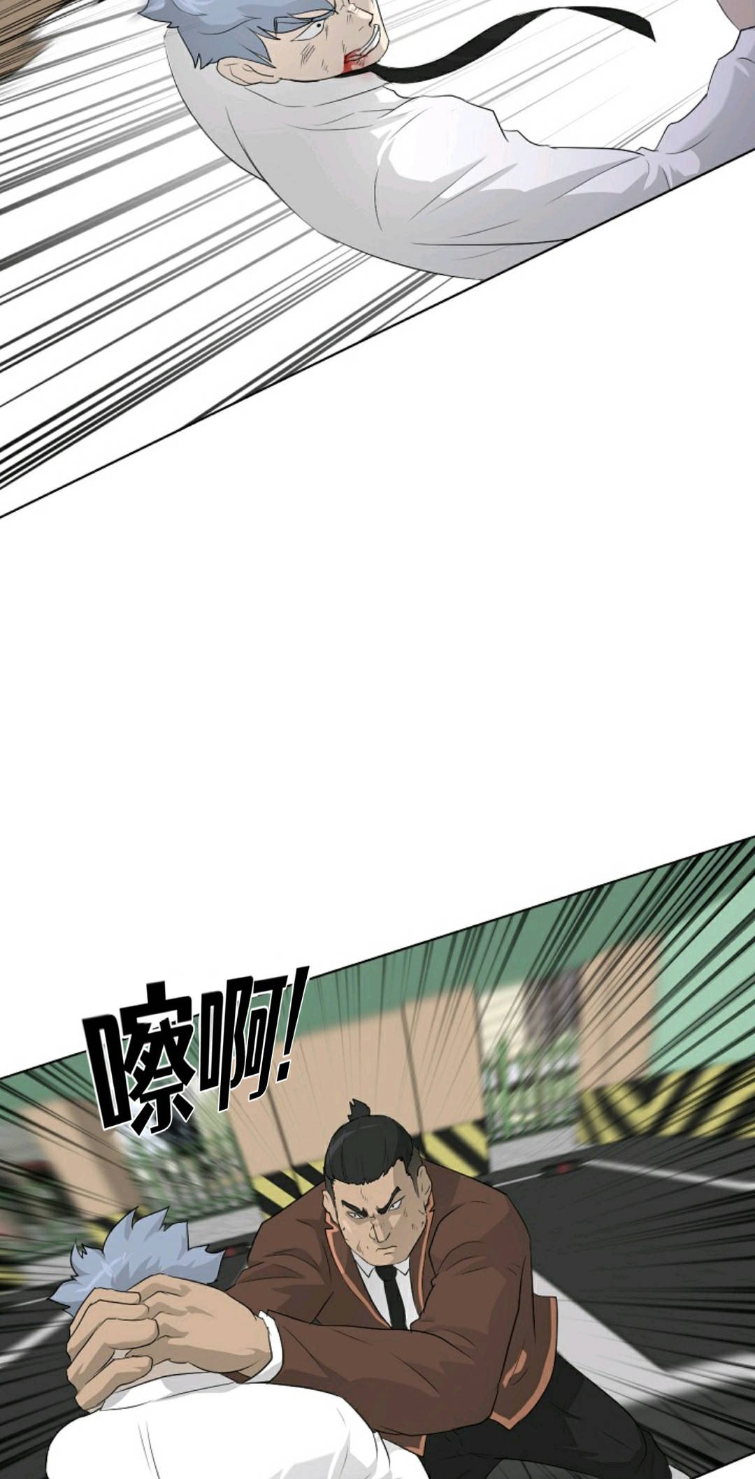 第19话70
