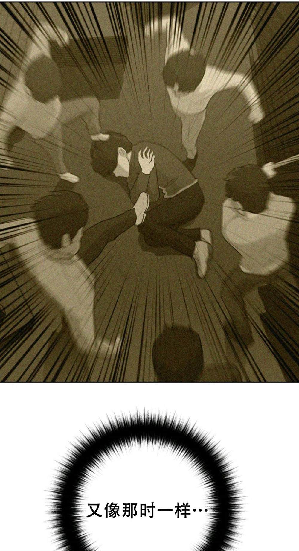 第38话59