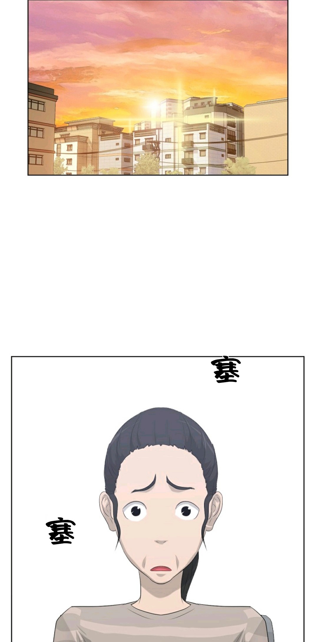 第11话57