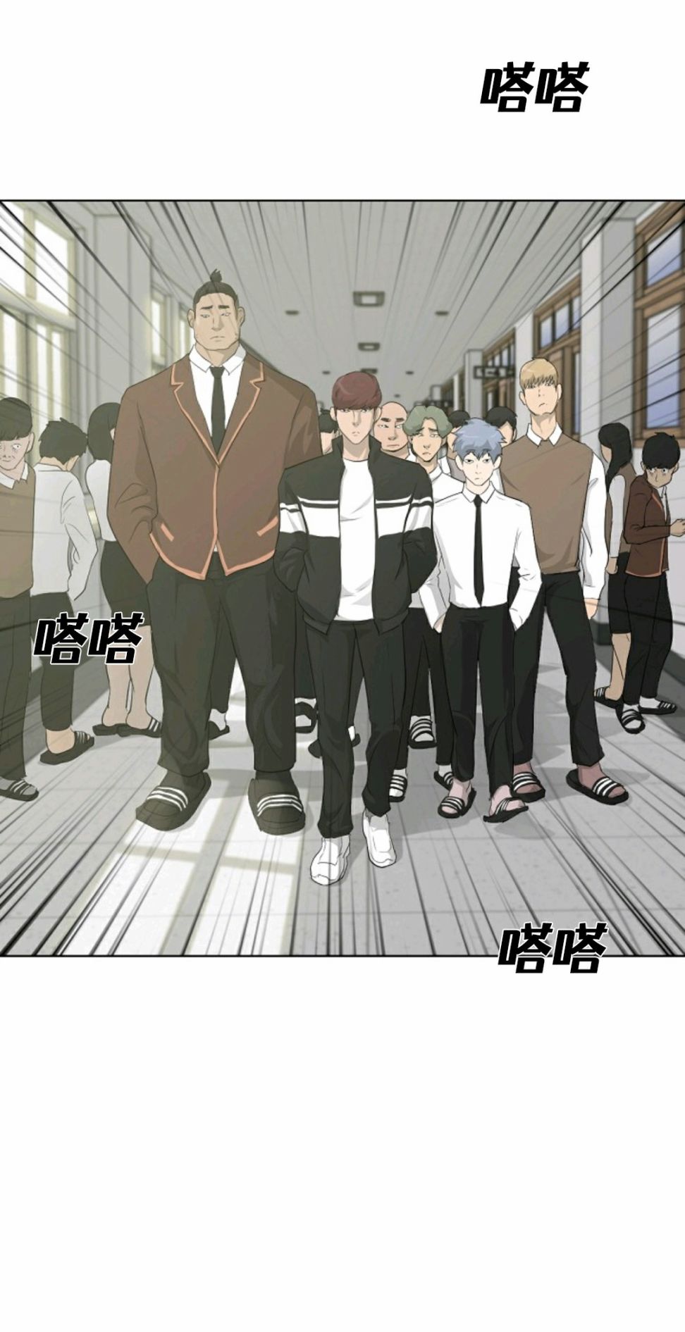 第16话9