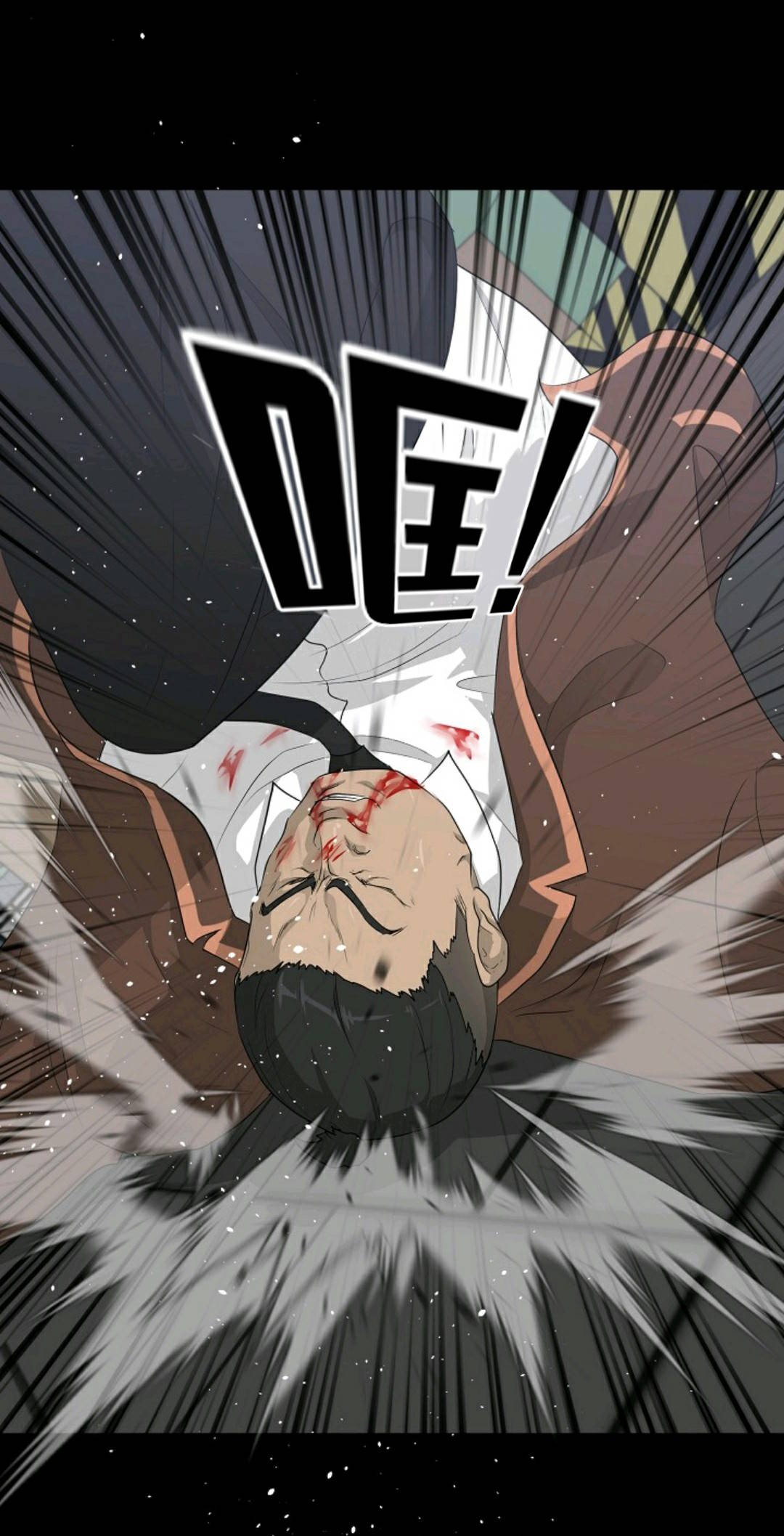 第22话3
