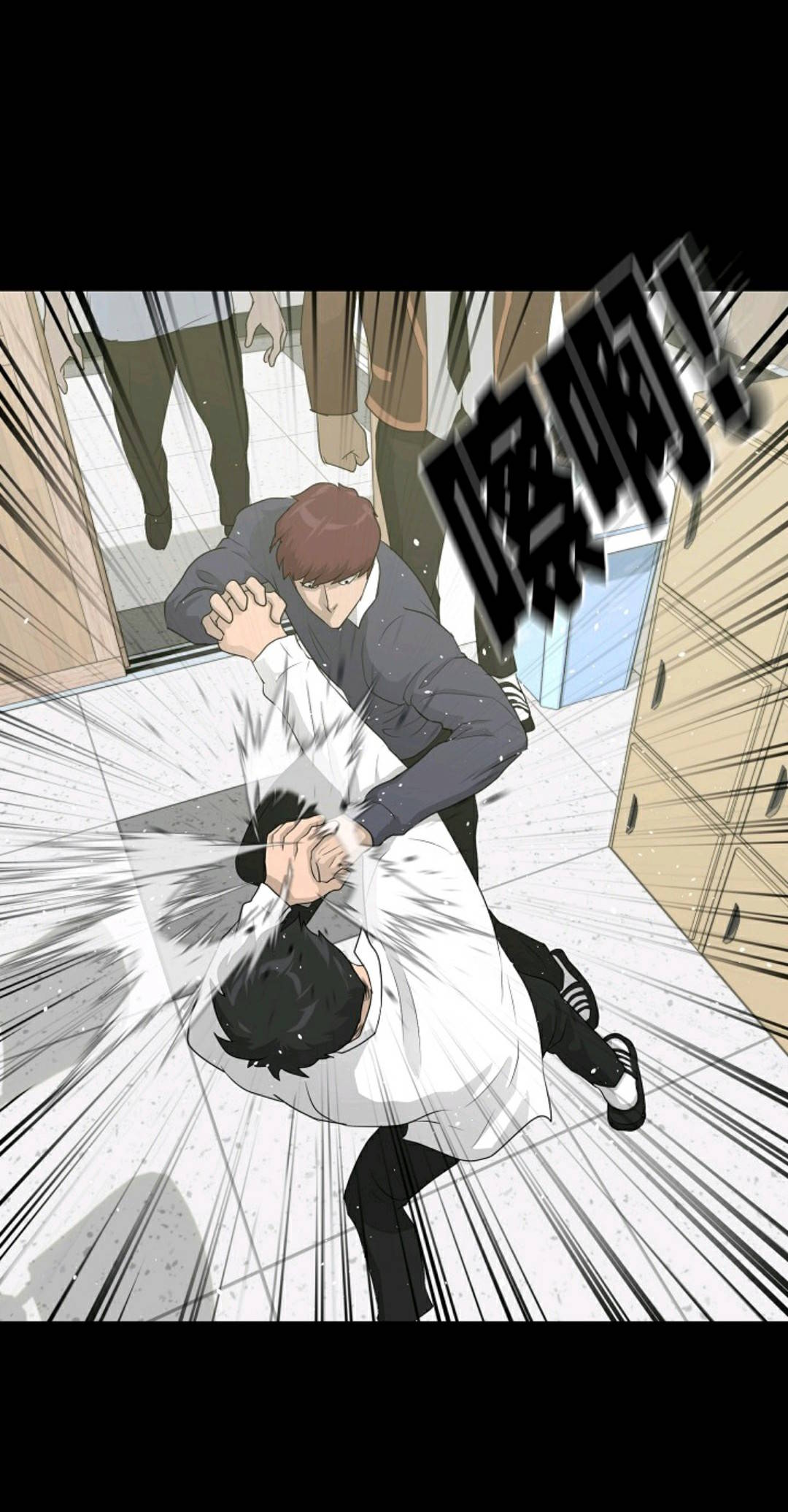 第34话73