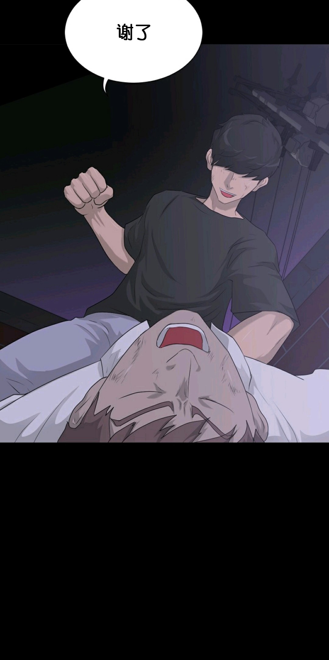 第14话36