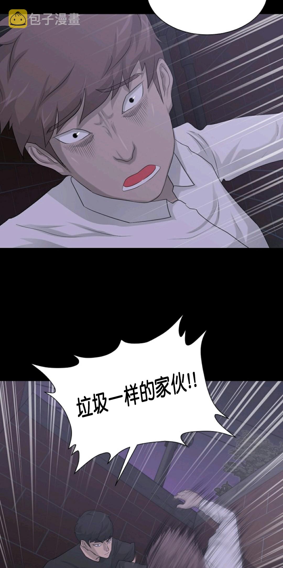 第14话32