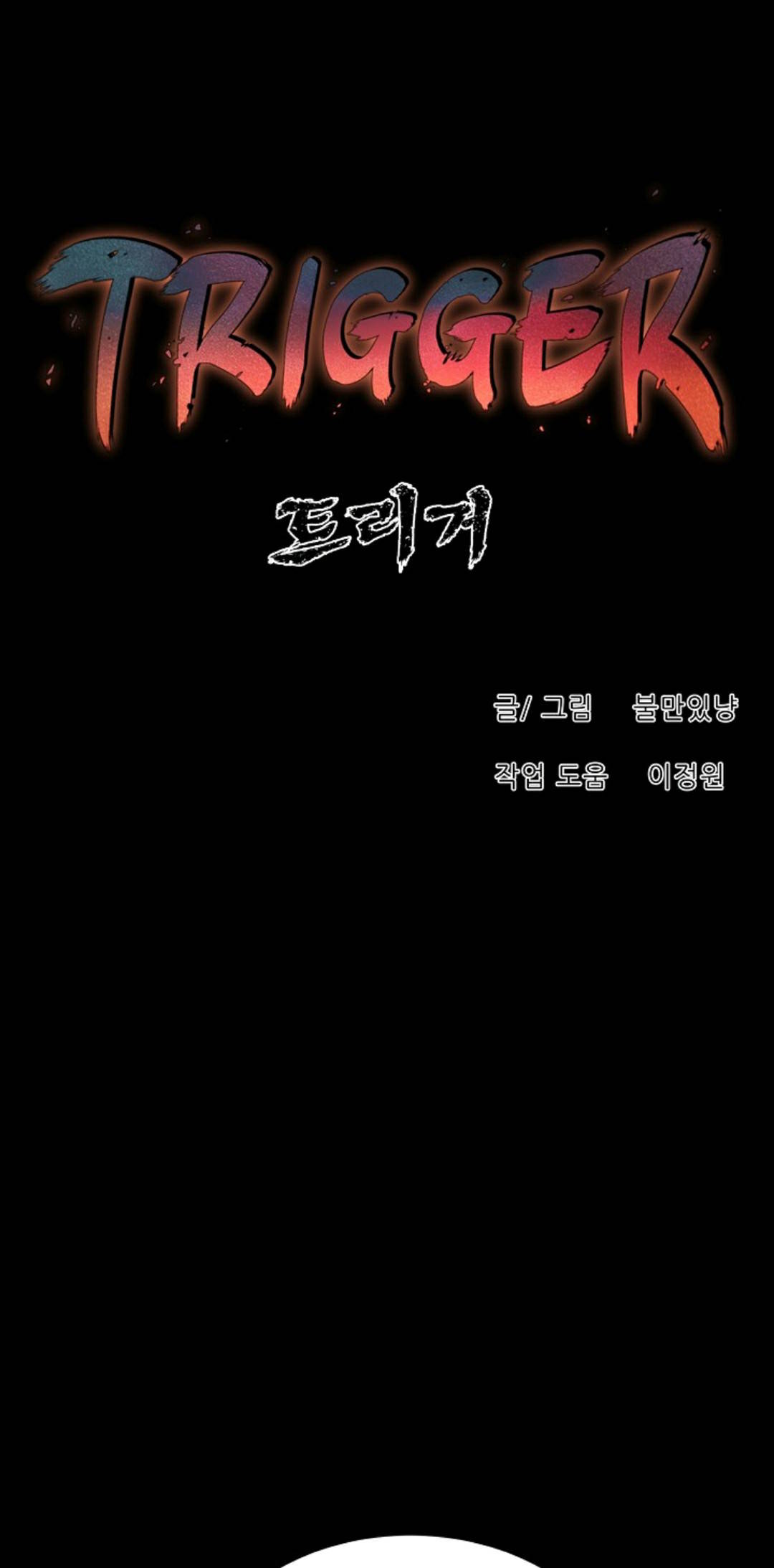 第34话20