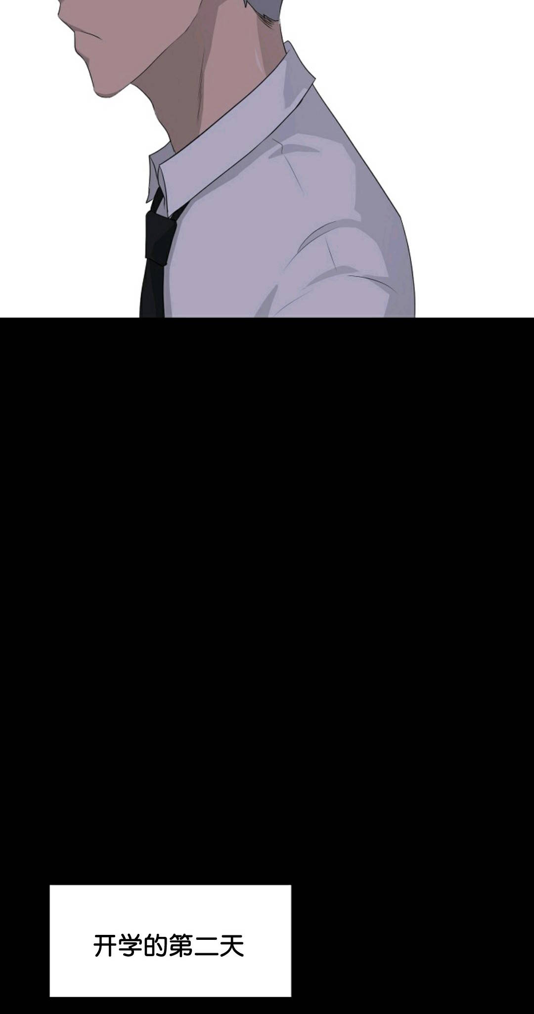 第31话41