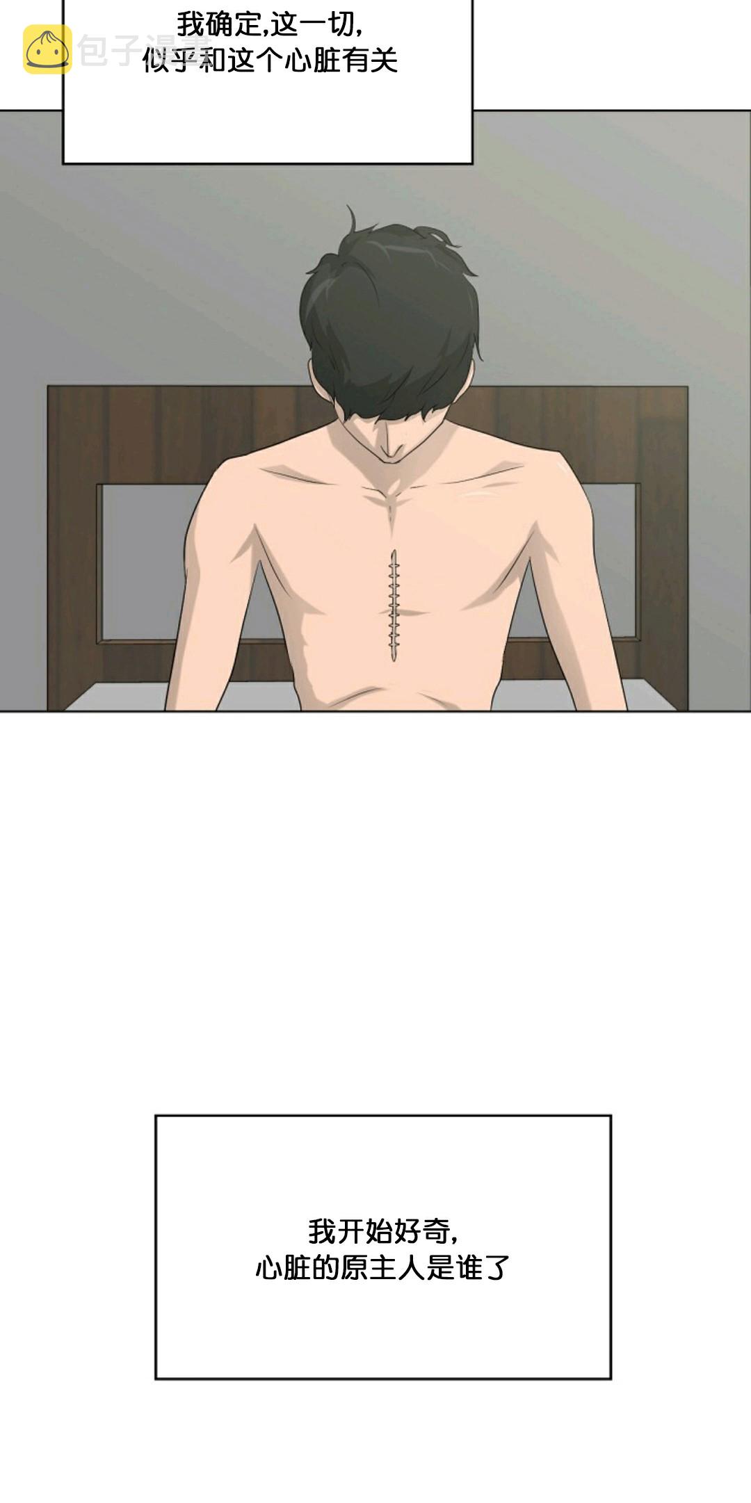 第13话22