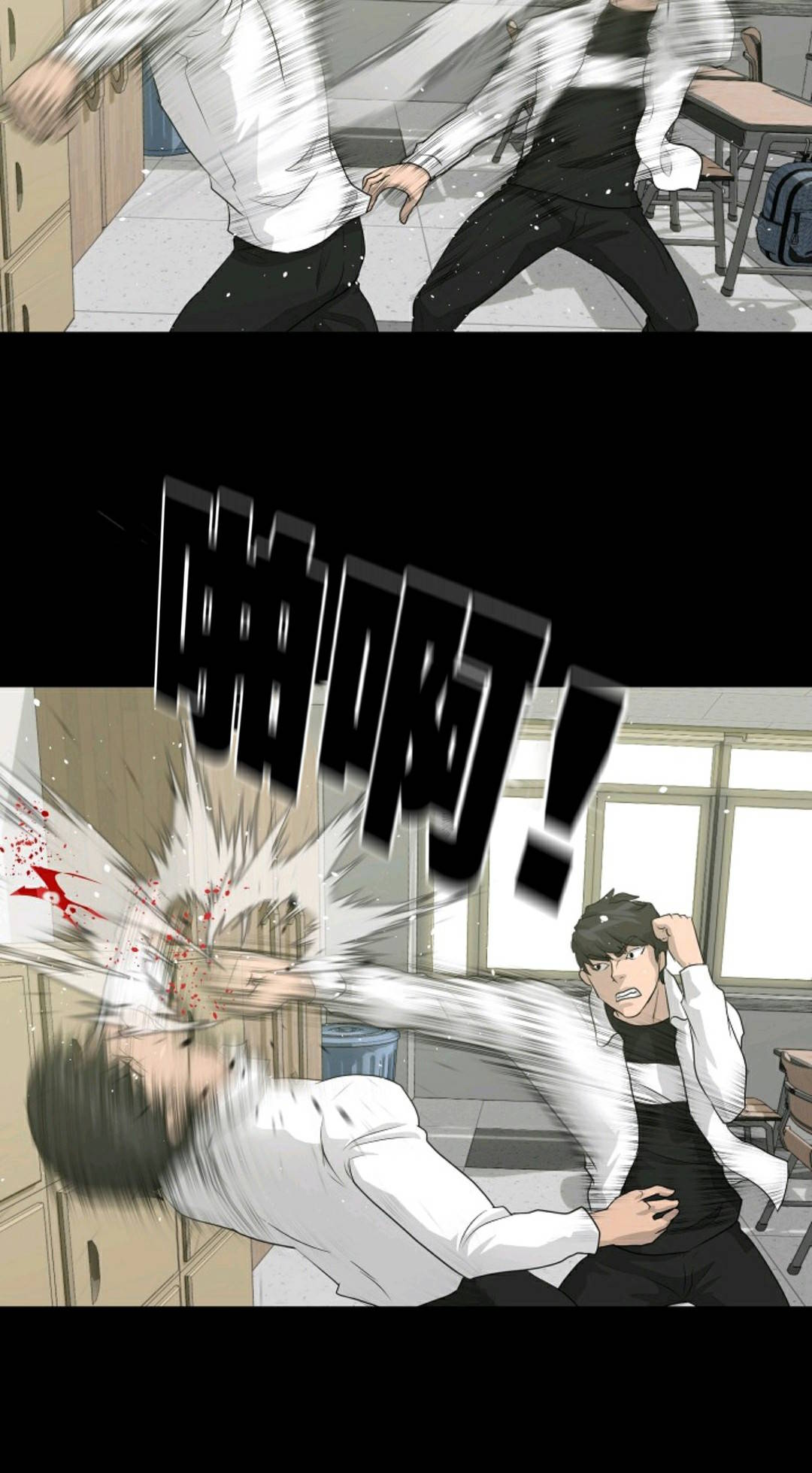 第34话53